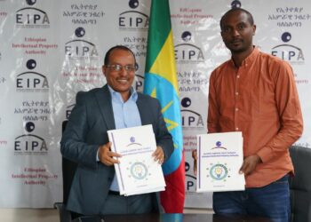Selam Ethiopia and Intellectual Properties Authority Join Forces to Boost Creative Industry